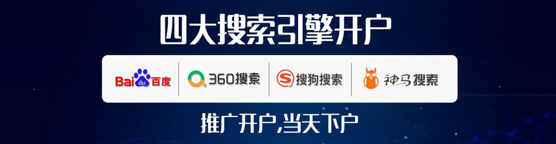 丰润小红书信息流