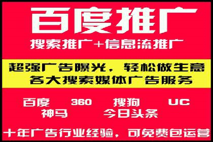 谷歌SEM广告投放技巧：教育机构的招生突破口